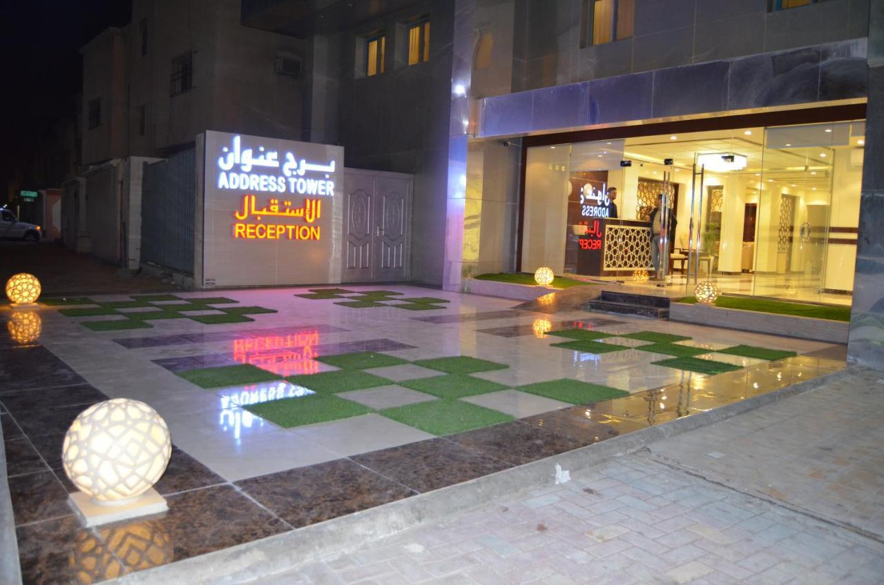 Address Tower Hotel Al Al Jubail Exteriör bild